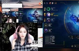 王者最新主播爆料是谁 第1张 王者最新主播爆料是谁 第1张