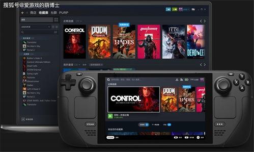 steam7月最新爆料,游戏阵容大升级,神秘新功能引期待 第2张 steam7月最新爆料,游戏阵容大升级,神秘新功能引期待 第2张