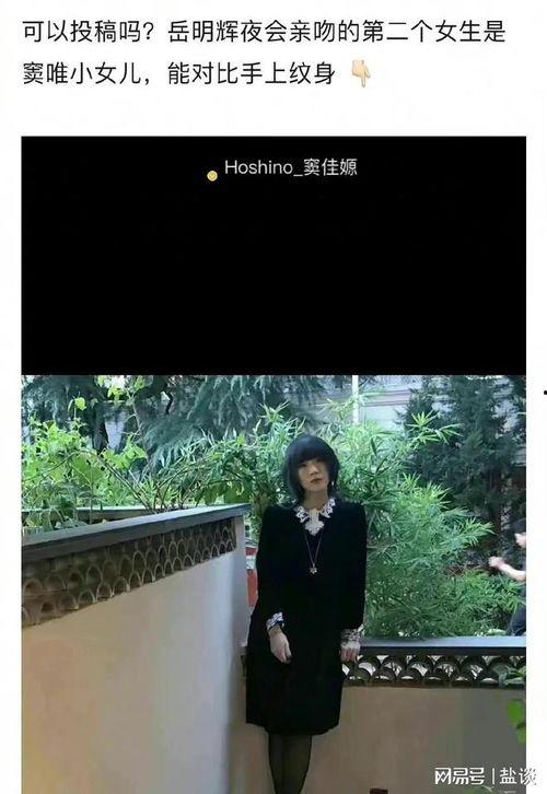 刘大锤爆料叶柯原视频,真相大白！  第1张