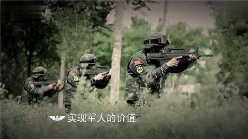 兵哥哥爆料用户视频大全,揭秘军事生活幕后精彩瞬间 第1张 兵哥哥爆料用户视频大全,揭秘军事生活幕后精彩瞬间 第1张